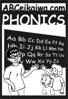 PhonicsCover