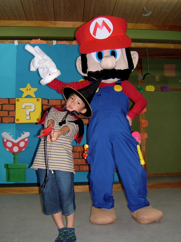 Loading Image