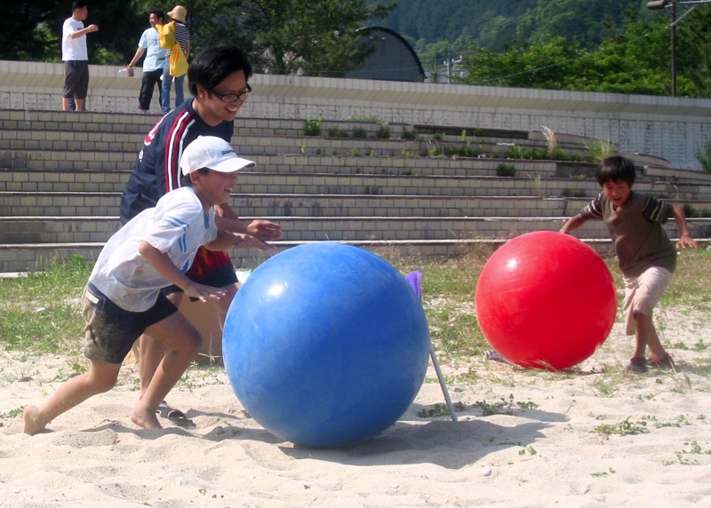 Loading Image