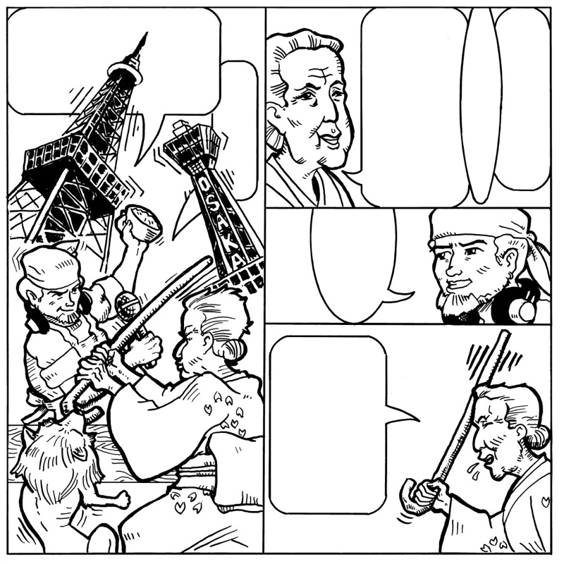 Loading Image
