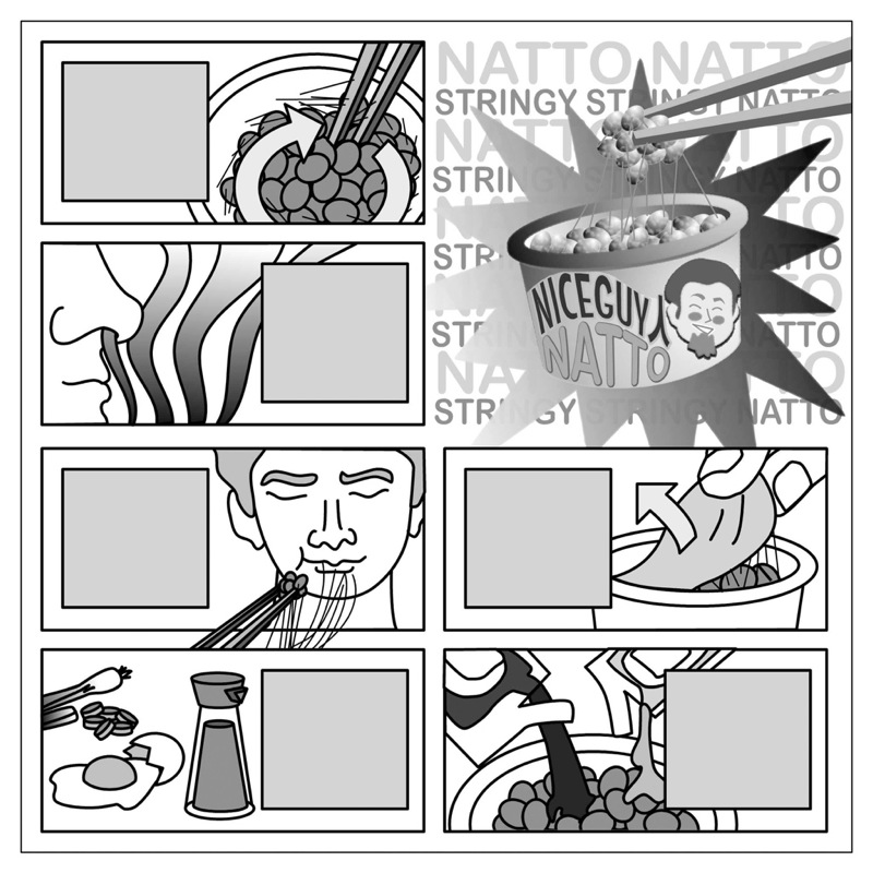 Loading Image